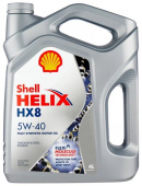 Масло моторное SHELL HX8 Synthetic 5W40 4л